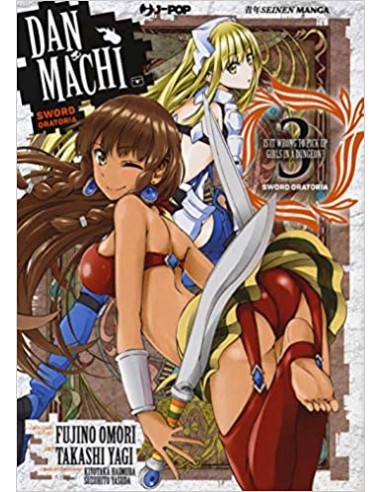 DANMACHI SWORD ORATORIA 3