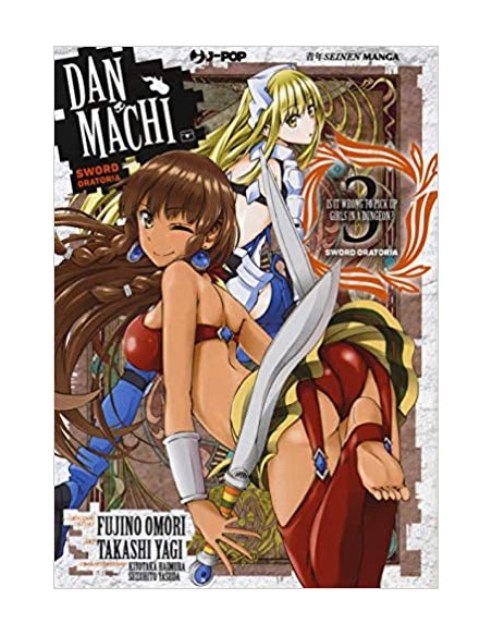 DANMACHI SWORD ORATORIA 3