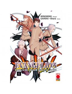 EVANGELION CRONACHE DEGLI ANGELI CADUTI 4 - MANGA TOP 120
