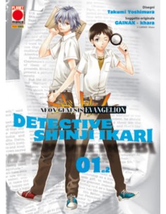 EVANGELION DETECTIVE SHINJI IKARI 1 - MANGA TOP 127
