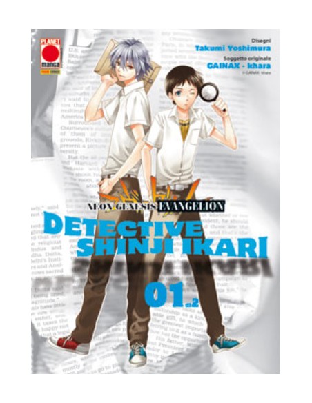 EVANGELION DETECTIVE SHINJI IKARI 1 - MANGA TOP 127