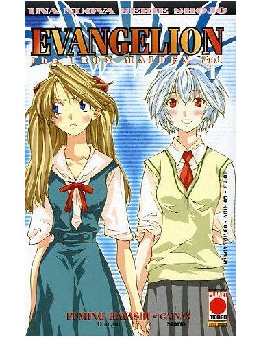 EVANGELION THE IRON MAIDEN 2ND 1 - MANGA TOP 60