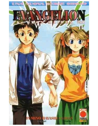 EVANGELION THE IRON MAIDEN 2ND 11 - MANGA TOP 74