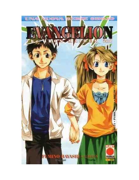 EVANGELION THE IRON MAIDEN 2ND 11 - MANGA TOP 74