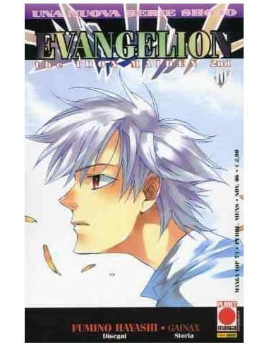 EVANGELION THE IRON MAIDEN 2ND 10 - MANGA TOP 73