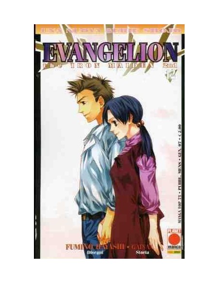 EVANGELION THE IRON MAIDEN 2ND 12 - MANGA TOP 75