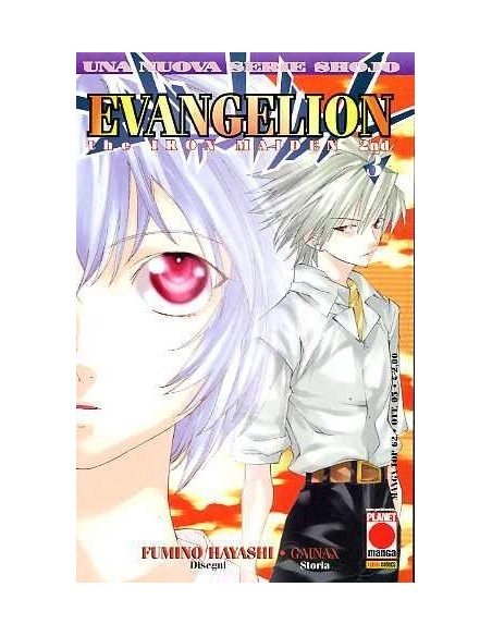 EVANGELION THE IRON MAIDEN 2ND 3 - MANGA TOP 62