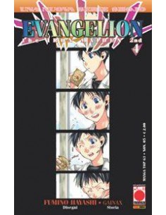 EVANGELION THE IRON MAIDEN 2ND 4 - MANGA TOP 63