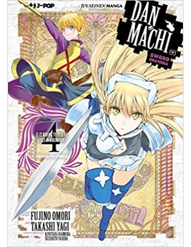 DANMACHI SWORD ORATORIA 4