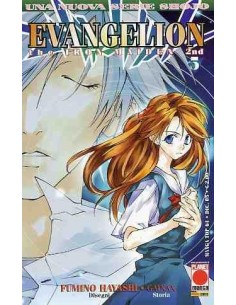 EVANGELION THE IRON MAIDEN 2ND 5 - MANGA TOP 64
