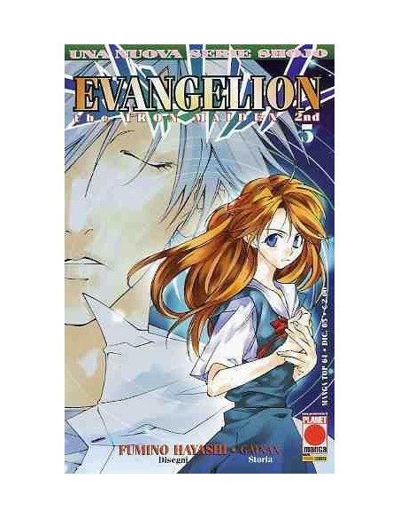 EVANGELION THE IRON MAIDEN 2ND 5 - MANGA TOP 64