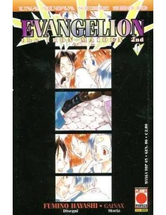 EVANGELION THE IRON MAIDEN 2ND 6 - MANGA TOP 65