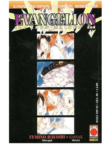 EVANGELION THE IRON MAIDEN 2ND 6 - MANGA TOP 65