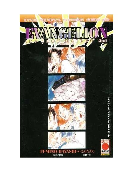 EVANGELION THE IRON MAIDEN 2ND 6 - MANGA TOP 65