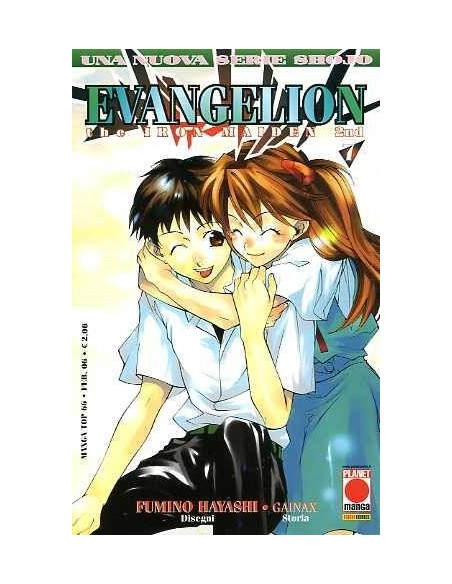 EVANGELION THE IRON MAIDEN 2ND 7 - MANGA TOP 66