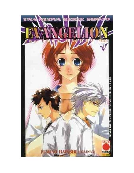 EVANGELION THE IRON MAIDEN 2ND 9 - MANGA TOP 72