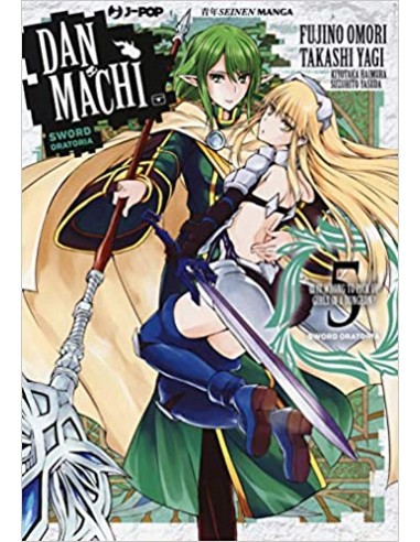 DANMACHI SWORD ORATORIA 5