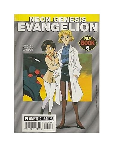 FILM BOOK 6 - EVANGELION 14