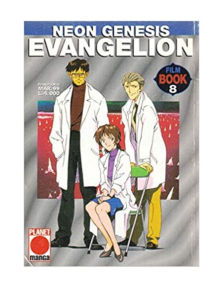 FILM BOOK 8 - EVANGELION 16