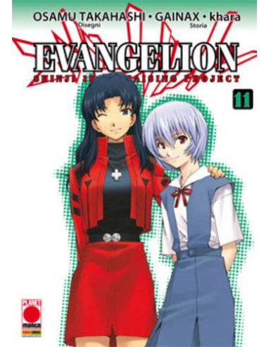 NEON GENESIS EVANGELION - THE SHINJI IKARI RAISING PROJECT 11 - MANGA TOP 119