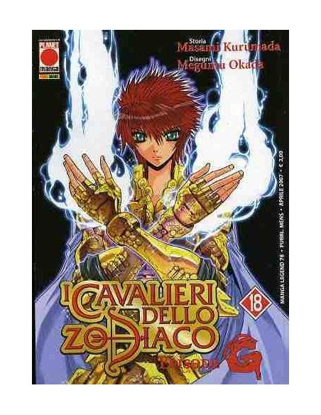 I CAVALIERI DELLO ZODIACO EPISODE G 18 - MANGA LEGEND 78
