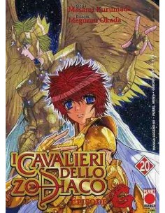 I CAVALIERI DELLO ZODIACO EPISODE G 20 - MANGA LEGEND 80