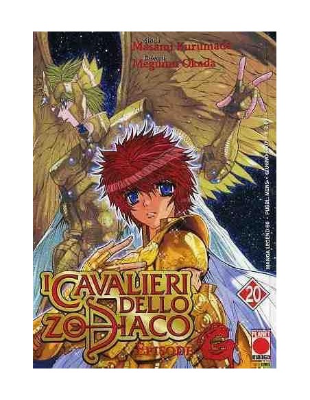 I CAVALIERI DELLO ZODIACO EPISODE G 20 - MANGA LEGEND 80