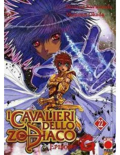 I CAVALIERI DELLO ZODIACO EPISODE G 22 - MANGA LEGEND 82