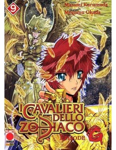 I CAVALIERI DELLO ZODIACO EPISODE G 9 - MANGA LEGEND 64