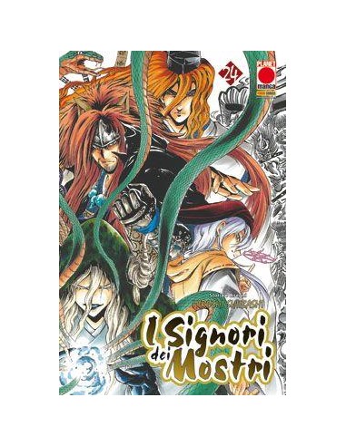 I SIGNORI DEI MOSTRI 24 - PLANET MANGA PRESENTA 65