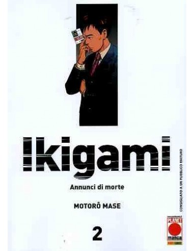 IKIGAMI 2