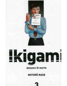 IKIGAMI 3