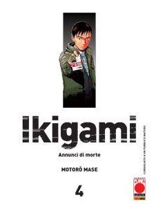 IKIGAMI 4