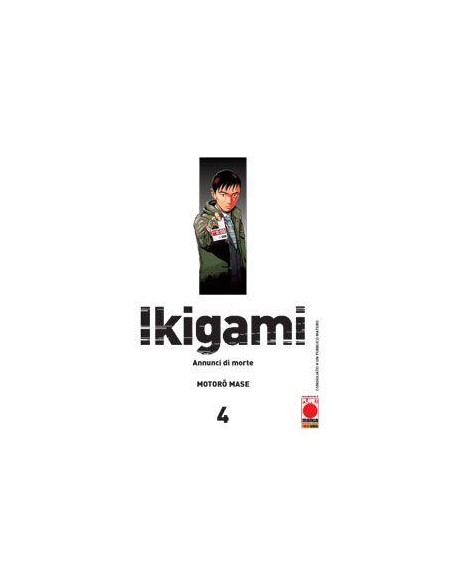 IKIGAMI 4