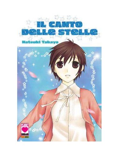 IL CANTO DELLE STELLE 1 - MILLE EMOZIONI 83
