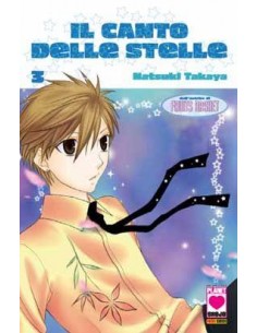 IL CANTO DELLE STELLE 3 - MILLE EMOZIONI 85