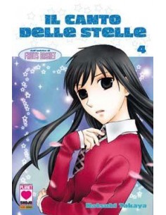 IL CANTO DELLE STELLE 4 - MILLE EMOZIONI 87