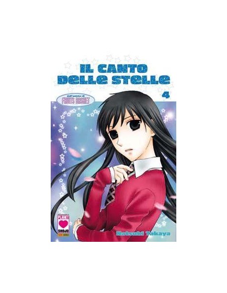 IL CANTO DELLE STELLE 4 - MILLE EMOZIONI 87
