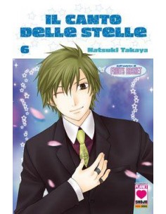 IL CANTO DELLE STELLE 6 - MILLE EMOZIONI 90