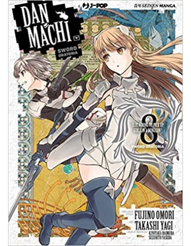DANMACHI SWORD ORATORIA 8