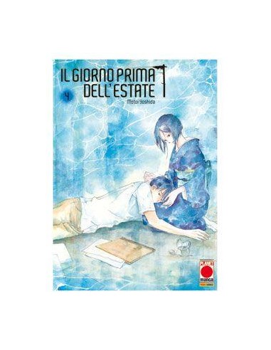 IL GIORNO PRIMA DELL`ESTATE 4
