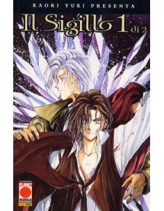 IL SIGILLO 1 - KAORI YUKI PRESENTA 5