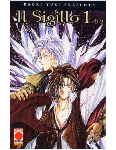 IL SIGILLO 1 - KAORI YUKI PRESENTA 5