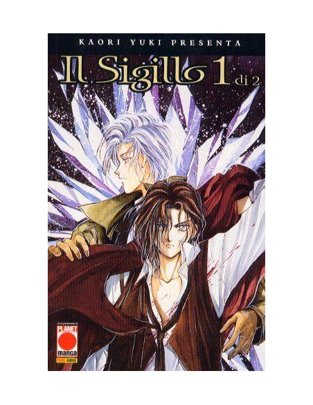 IL SIGILLO 1 - KAORI YUKI PRESENTA 5