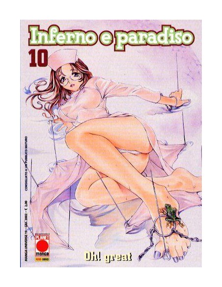 INFERNO E PARADISO 10 - MANGA UNIVERSE 19