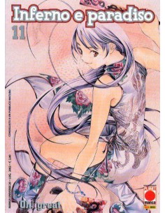 INFERNO E PARADISO 11 - MANGA UNIVERSE 20