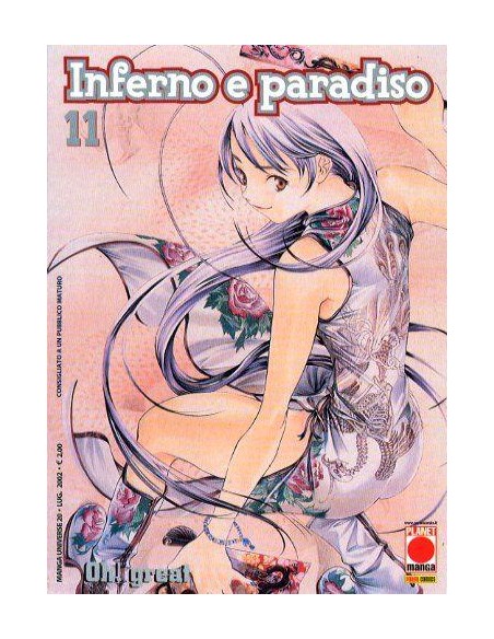 INFERNO E PARADISO 11 - MANGA UNIVERSE 20