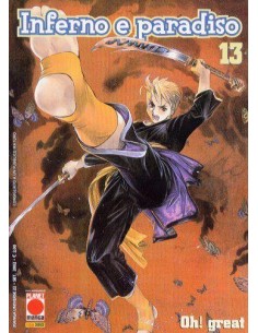INFERNO E PARADISO 13 - MANGA UNIVERSE 22