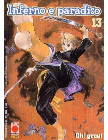 INFERNO E PARADISO 13 - MANGA UNIVERSE 22