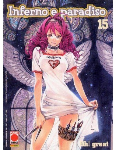 INFERNO E PARADISO 15 - MANGA UNIVERSE 24